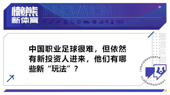 冲田修一导演可谓北影节的老朋友，2018年《有熊谷守一在的地方》就曾在北京国际电影节的“北京展映”举行 亚洲首映